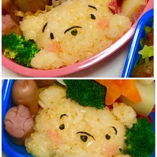 デコふり黄色レシピ 作り方の人気順 簡単料理の楽天レシピ デコふり黄色レシピ 作り方の人気順 簡単料理の楽天レシピ